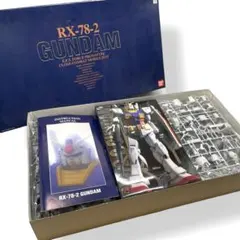 Item thumbnail for item 5c079cd0-c585-47d3-a13d-3d59ba1eeed9