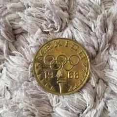 1968 メキシコ オリンピック アステカカレンダー 記念硬貨 メダル コイン