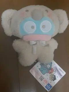 Item thumbnail for item 421812b5-fe6a-4948-9411-28afc39d89ab