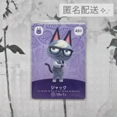 k.k様 リクエスト 2点 まとめ商品