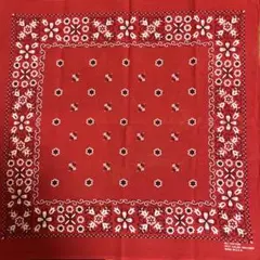 Item thumbnail for item 4b1d4789-5270-4648-8efd-e45326e663fa