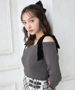 肩リボンオフショルダーニット　グレー