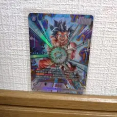 DBFW　孫悟空　FB09-037 SR☆パラレル