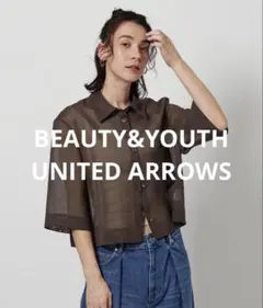 【BEAUTY&YOUTH UNITED ARROWS】オーガンジーシャツのサムネイル