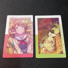 プロジェクトセカイ ePickカード 望月穂波 日野森志歩