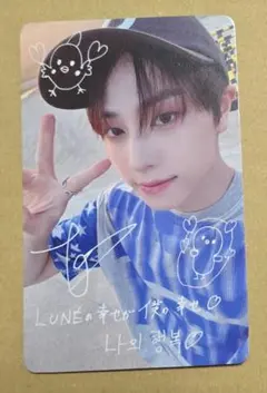 TAKI 青嵐　落書きトレカ