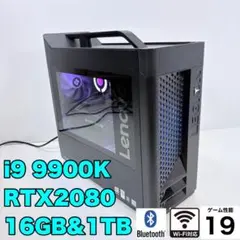 ゲーミングPC i9 9900K RTX2080 無線LAN内蔵 Legion