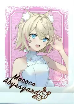 2026年最新】ホロ箔押しサインカードの人気アイテム - メルカリ