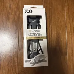 Item thumbnail for item f20fe977-8298-4e97-b27c-df0bde535c50