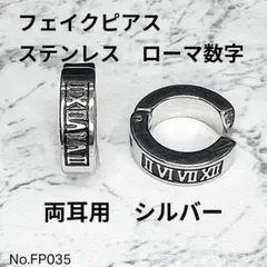 Item thumbnail for item 687712a4-012f-43c2-a6cc-4b8392e37ac2