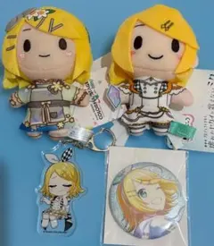 プロセカ ふわぷちマスコット レオニード 天馬咲希 初音ミク 鏡音リン