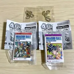 ドラゴンボール コミックチャーム 35
