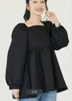 今月末まで‼️バックリボン付きフレアトップス ブラック