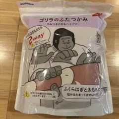 Item thumbnail for item 620cd5e2-d410-4065-aaac-a3cd0b773212