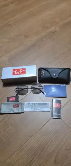 Ray-Ban レイバンサングラス RB3565