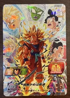 スーパードラゴンボールヒーローズ PUMS12-SEC 孫悟空