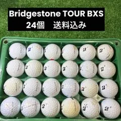 BRIDGESTONE TOUR BXS ロストボール　24個のサムネイル
