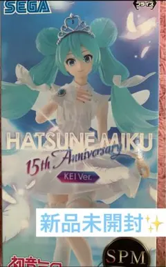 値下げしました！15th ANNIVERSARY 初音ミク　フィギュア