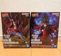 NARUTO 疾風伝 VIBRATION STARS 千手柱間 うちはマダラ