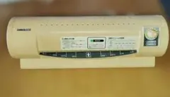 2026年最新】新品 アイリスオーヤマ ラミネーター A3 A4 100μm 簡単