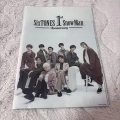 SixTONES SnowMan 1st Anniversary クリアファイル