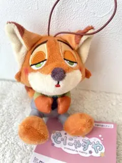 ラウンドワン限定　ズートピア2 むにゃすやマスコット　ニック