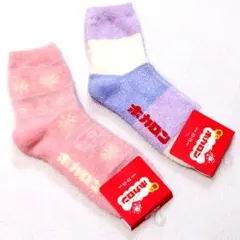 2足⭐️新品⭐️履くホカロン 23-25cm ピンク パープル ルームソックス