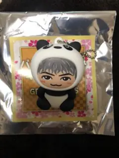 中務裕太のパンダ着ぐるみキーホルダー