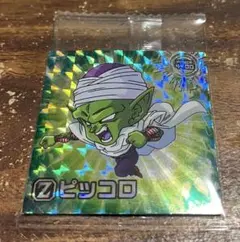 超戦士シールウエハース超 超15 ピッコロ