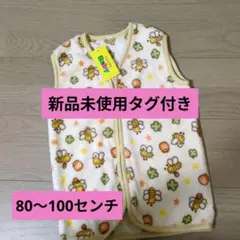 新品未使用タグ付き　ミツバチ柄スリーパー 80-100cm