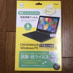 Item thumbnail for item 47d7be2d-06e7-4e2f-b50d-6175b7f1d6b9