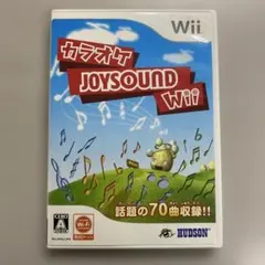 カラオケJOYSOUND