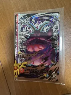 Item thumbnail for item 296f38d8-b517-4ba9-869f-b9f420d5f795