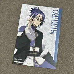 2026年最新】家庭教師ヒットマンreborn! ポストカードの人気アイテム