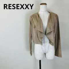 RESEXXY フェイクスエード ボレロ ショート丈 ドレープ Hi228