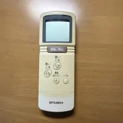 MITSUBISHI エアコン用リモコン M21SV3426 三菱 3G46 - メルカリ