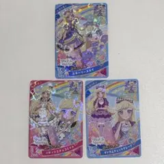 ひみつのアイプリ みつき 3枚セット