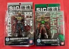 562 S.I.C 極魂 仮面ライダーブレイド ジャックフォーム ワイルドカリス