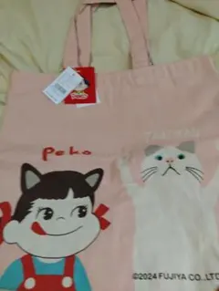 Item thumbnail for item 2793a29d-8e1d-4cbf-8667-b4c0fcf2f387