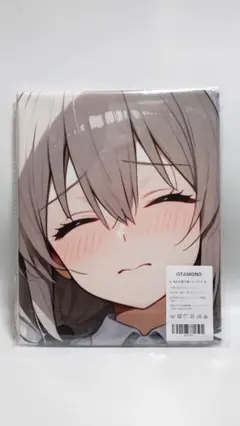 黒*姫様 萌えタオル\"なつみ&よしの \"超厚手大判タオル&バスタオルシークレット 黒*姫様 萌えタオル