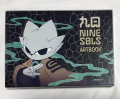 九日 ナインソール nine sols 設定資料集 アートブック - メルカリ