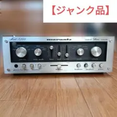 マランツ Marantz 3200 プリメインアンプ 【ジャンク】️♡M32のサムネイル