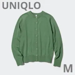 UNIQLO／UVカットクルーネックカーディガン