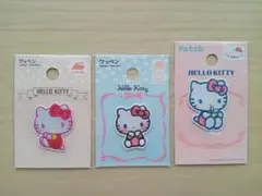 サンリオ　ハローキティ　ワッペン　パイルワッペン　3個セット