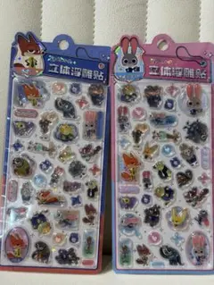 ズートピア 2シートセット