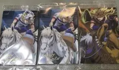 ジョジョの奇妙な冒険 ウエハース ジョニィ・ジョースター ジャイロ・ツェペリ