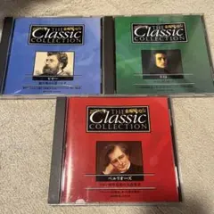 クラシックCD 3枚セット B ベートーヴェン ショパン ドヴォルザーク
