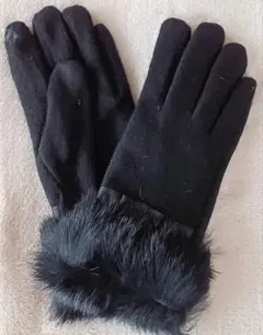 黒いウール手袋（ファー付き）未使用
