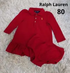 Ralph Lauren 長袖ポロワンピース 80/12M　正規品