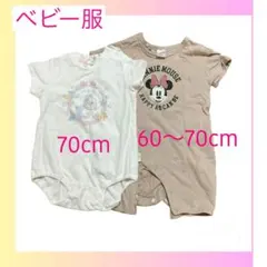 リユース品　ジェラートピケとバースデーのロンパース　半袖　可愛い